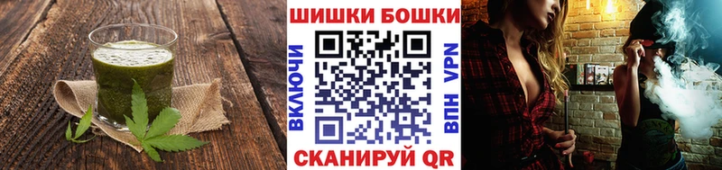 Canna-Cookies марихуана  Старая Русса 