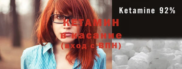 синтетический гашиш Аркадак