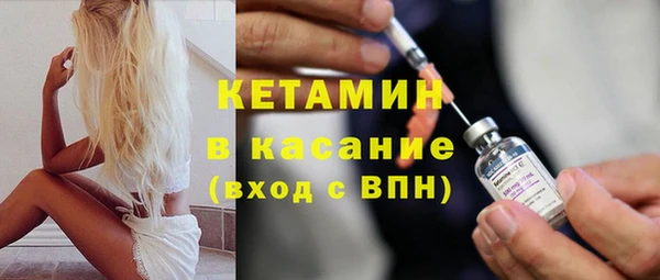 синтетический гашиш Аркадак