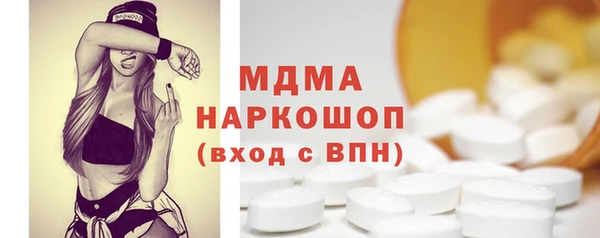 синтетический гашиш Аркадак