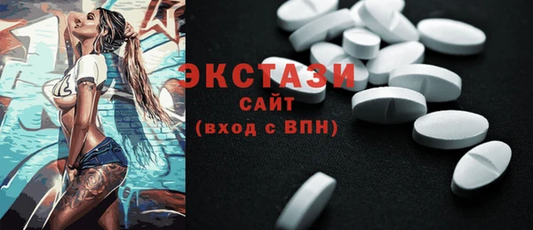 синтетический гашиш Аркадак