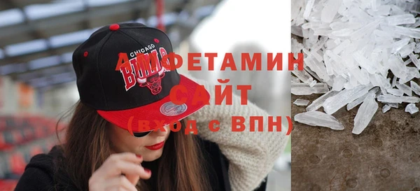 индика Армянск