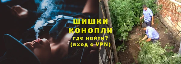 синтетический гашиш Аркадак