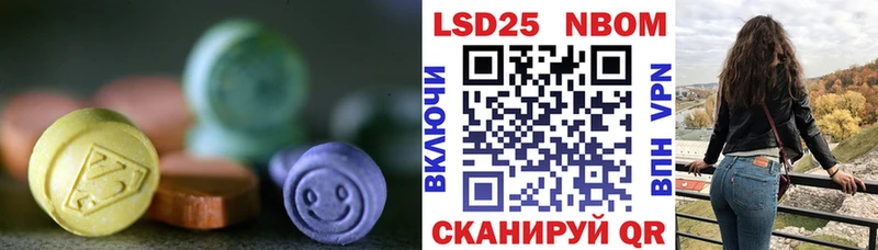 ЛСД экстази ecstasy  Старая Русса 