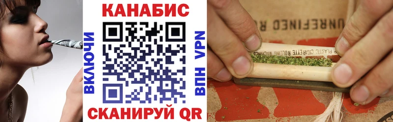 Шишки марихуана THC 21%  купить наркоту  Старая Русса 